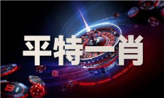 <b>鞍报全媒记者现场曲播</b>