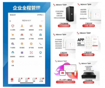 <strong>越南、泰国、非洲、美国、意大利等国际</strong>